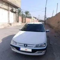 پارس 94 تمیز