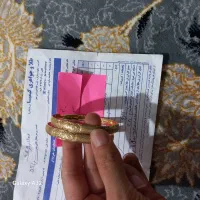 النگو سایز ۲