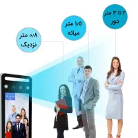 به روز ترین دستگاههای حضور و غیاب|دفتر کار|صدرا-فارس, فاز ۱|دیوار