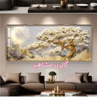 تابلو..تک دیواری دکوراتیو|تابلو، نقاشی، عکس|مشهد, امیر|دیوار