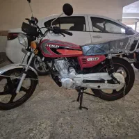 موتور دینو ۱۵۰