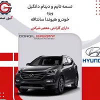 استخدام بازاریاب تلفنی (خانم)