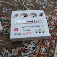 محافظ برق