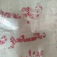 برنج ایرانی ارزون