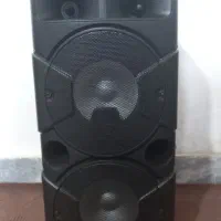 باکس پارتی