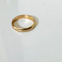 طلای نو|جواهرات|یاسوج, |دیوار