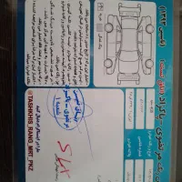 SLX مدل ۹۹ در حد|خودرو سواری و وانت|اصفهان, جاوان|دیوار