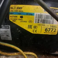 مرکز پخش  موتور یخچال .فریزر .ویترینی ..تهران حومه|یخچال و فریزر|تهران, ائمه اطهار|دیوار