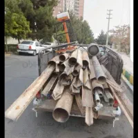 فروش و خرید ضایعات  اهن میلاد در محل