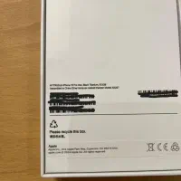 ورژن جدید آیفون طرح ۱۶ اپل /باتری قوی