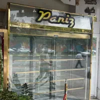یخچال ایستاده زاگرس سه در