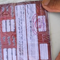 وانت پیکان مدل ۸۸شاسی پلمپ|خودرو سواری و وانت|اندیکا, |دیوار