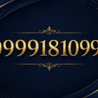 09991810999
