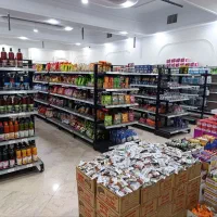 قفسه‌ی چندمنظوره