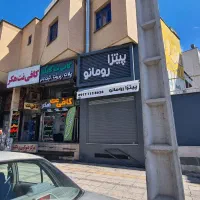 فروش مغازه (مقداری از مبلغ قابل تهاتر )