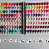 خدمات کاشت و ترمیم ناخن|خدمات آرایشگری و زیبایی|اردبیل, |دیوار