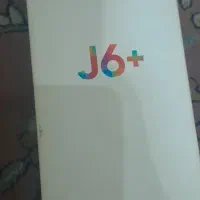 سلام دو عدد گوشی سامسونگ سالم با کارتون بفرش میرسد|موبایل|تهران, سبلان (لشگر)|دیوار