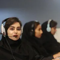 آگهی کار