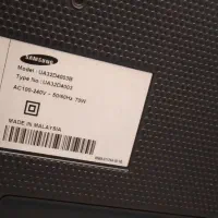 تلوزیون LED32اینچ اصل