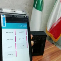 کشلس/خودپرداز /کشییر|فروشگاه و مغازه|مراغه, |دیوار