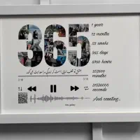 طراحی چاپ قاب عکس آلبوم پوستر موزیکال