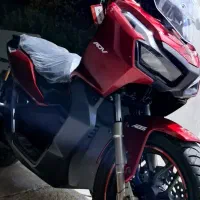 adv 150