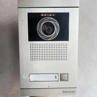 پنل کوماکس و سیماران