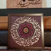 تابلو فرش دست بافت قدمت بالا|کلکسیون اشیاء عتیقه|تهران, اکباتان|دیوار