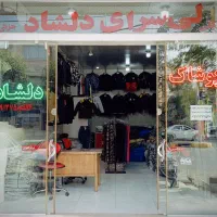 کاپشن همه مدل قیمت مناسب
