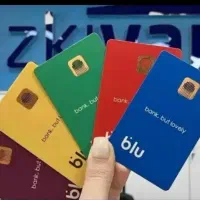 کد رو بزن ۱۵۰ تومن بگیر