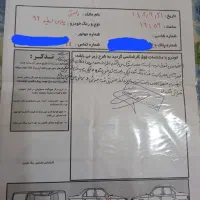 فروشی|خودرو سواری و وانت|یزد, |دیوار