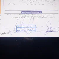 پراید ۸۶ دوگانه دستی|خودرو سواری و وانت|تاکستان, |دیوار