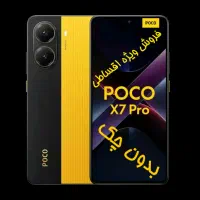 گوشی X7proاقساطی۳۶ماه تامین اجتماعی عصرموبایل