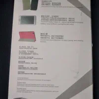 قاب و گلس تبلت lenovo|لوازم جانبی موبایل و تبلت|ری, شهید بهشتی|دیوار