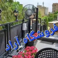 پنکه رستوران تالار مهپاش مه پاش صنعتی ۴۰ لیتری|پنکه و تصفیه‌کنندهٔ هوا|تهران, امیریه|دیوار