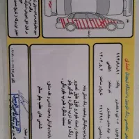 اس دی ۸۶ کم کار|خودرو سواری و وانت|اردبیل, |دیوار