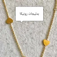 انواع بدلیجات دست ساز|بدلیجات|مهاباد (آذربایجان غربی), |دیوار