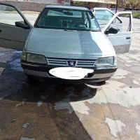 مدل 87بدون رنگ