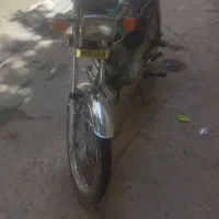 92 درحد صفر