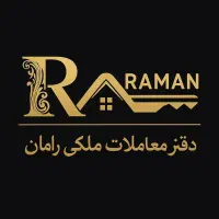 مغازه-62-متری-بر-بعثت