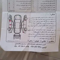 فروش ساینا مدل ۱۴۰۱|خودرو سواری و وانت|بندرعباس, |دیوار