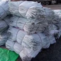 خرید و فروش گونی خالی آردی نانوایی