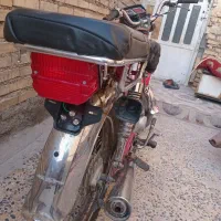 هندا پیشرو 70 سی سی