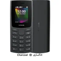 گوشی نوکیا ۱۰۶ مدل ۲۰۲۳ دو سیم کارت ویتنام