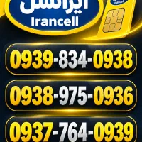 0939.834.0938