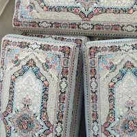 طرح   پشت یپشت  مخمل|پشتی|قم, چهل درخت‎|دیوار