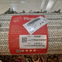 فرش مراکشی ۴متری نو نو|فرش|تهران, نیروی هوایی (پیروزی)|دیوار