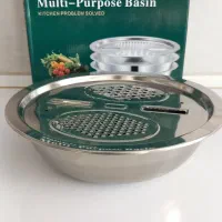 آبکش لگن|ظروف پخت‌وپز|ایلام, |دیوار