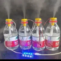 دستگاه بخور سرد