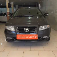 فروش نقد و شرایطی-سورن ELX EF7 -مشکی متالیک ۱۳۹۳